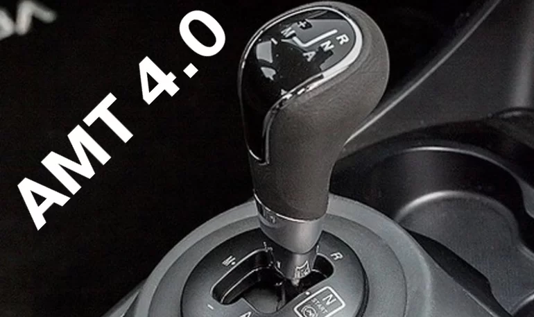 Амт 4.0 веста